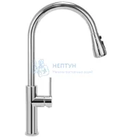 Смеситель для кухни REA NEST Chrom REA-B2056