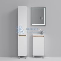 Тумба под умывальник напольная Am.Pm X-Joy M85AFSX0451WG
