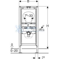 Инсталляция Geberit Duofix для писсуара, 112–130 см, универсальная для наружного смывного клапана 111.686.00.1