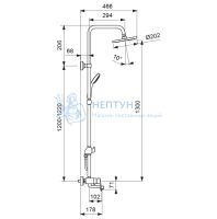 Душевая система Vidima BALANCE BA270AA