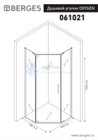 Душевой уголок Berges Wasserhaus OXYGEN 900*900