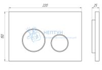 Клавиша для инсталляции АНИ Пласт Белый матовый WP1300