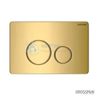 Комплект Grossman инсталляция Style 900.K31.01.000+клавиша смыва 700.K31.05.30M.30M золото глянцевый