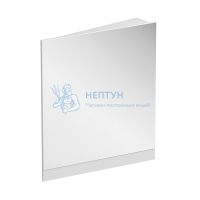 Зеркало 10° 650 R темный орех Ravak X000001081