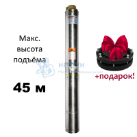 Насос скважинный BP 85/3-32 Allwater (d-85 мм, ном/макс 34-45 м / 0,6-3 куб/ч) кабель 32 м