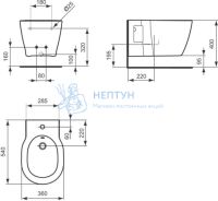 Подвесное биде Ideal Standard CONNECT E799701
