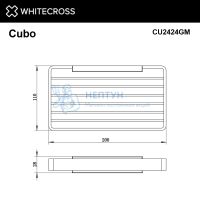 Мыльница-решетка подвесная Whitecross Cubo CU2424GM (оружейная сталь)