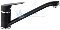 Смеситель для кухни VIEIR V063522C1 черный/латунь/излив 208мм/крепление гайка