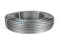 Труба из сшитого полиэтилена 16,2x2,6 (Бухта 30 м) СТАБИЛЬНАЯ PE-XA/AL/PE-RT Compipe (1м)