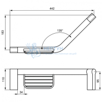 Поручень 45 см Ideal Standard CONNECT A9160AA