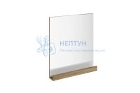 Зеркало 10° 650 R темный орех Ravak X000001081