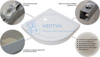 Душевой поддон Triton ПД22 80х80 четверть круга Щ0000038720