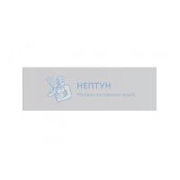 Фронтальная панель для ванны Am.Pm Gem W93A-160-070W-P