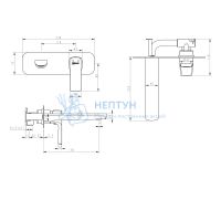 Смеситель Lemark Ursus LM7226BL для раковины, встраиваемый