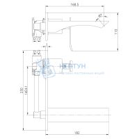 Смеситель Lemark Contest LM5826CW для раковины, встраиваемый