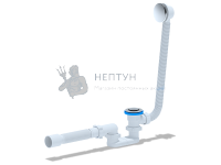 Сифон для ванны АНИ пласт EC055S 1 1/2" 40 мм клик-клак с сеткой с переливом
