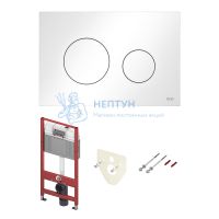 Инсталляция для подвесного унитаза 4 в 1 Tece Loop К440920 белая панель
