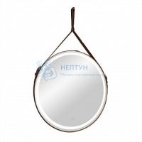Зеркало Континент Millenium LED D 65 см, LED подсветка, сенсорный выключатель, коричневый ремень ЗЛП836