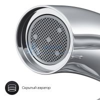 Смеситель для ванны с неподвижным изливом Am.Pm Sense F7550064