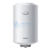 Накопительный водонагреватель Thermex Garanterm ER 80 V (80 л.) 116002