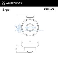 Мыльница подвесная Whitecross Ergo ER2220BL (черный мат)