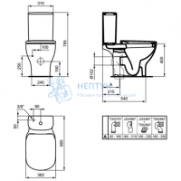 Бачок для унитаза, нижняя подводка Ideal Standard TESI T3568V1