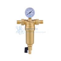 Фильтр для воды с гидросмывом и манометром 1/2" ЛАТУНЬ VIEIR