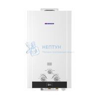 Газовый водонагреватель Thermex Edisson H 20 D 361201