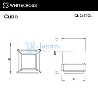 Стакан подвесной Whitecross Cubo CU2430GL (золото)