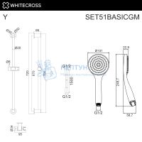 Душевой гарнитур на штанге Whitecross SET51BASICGM (оружейная сталь)