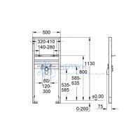 Инсталляция для раковины Grohe Rapid SL (1,13 м) 38554001