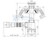 Сифон для мойки АНИ пласт Грот A1115 1 1/2" 40 мм с двумя отводами для стиральной машины