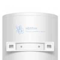 Накопительный водонагреватель Thermex Fusion 50 V (50 л.) 151063