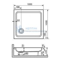 Душевой поддон 90*90*3.5 h 22 RGW STYLE /Квадрат Ø90 (FW5-8)