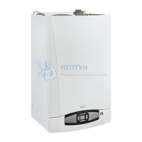 Настенный газовый двухконтурный котел BAXI NUVOLA-3 Comfort 280 i (28 кВт)