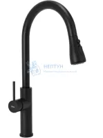 Смеситель для кухни REA NEST Black mat REA-B2057