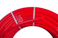 Труба для теплого пола Compipe 20x2,0 (бухта 100 м) PE-Xa EVOH (1м.)