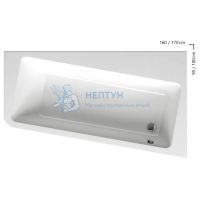 Акриловая ванна Ravak 10° 160x95 асимметричная C841000000