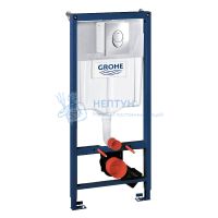 Инсталляция для подвесного унитаза Grohe Rapid SL 3 в 1 в сборе, с накладной панелью Skate Air 38721001