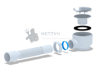Сифон для душевого поддона АНИ пласт E515C 1 1/2" 60 мм с гибкой трубой 40х50 мм