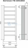 Полотенцесушитель Электрический Terminus Электрика эконом П8 300х850 4670078553430