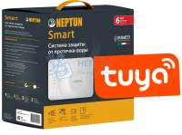 Комплект защиты от протечки Neptun Bugatti Smart 3/4"