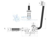 Сифон для ванны АНИ пласт EC055S 1 1/2" 40 мм клик-клак с сеткой с переливом