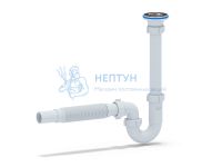 Сифон для раковины АНИ пласт DB1005 1 1/4" 32 мм прямоточный с гибкой трубой 32х32 мм