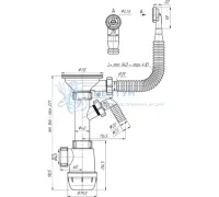Сифон для мойки АНИ пласт Грот A1042SPDIY 3 1/2" 40 мм с отводом для стиральной машины