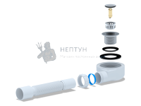 Сифон для душевого поддона АНИ пласт E455CLS 1 1/2" 50 мм клик-клак с сеткой