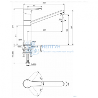 Cмеситель для кухонной мойки Ideal Standard ALPHA BC813U4