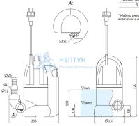 Дренажный насос Unipump SUB 557 P