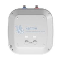Накопительный водонагреватель Thermex H 15 U Pro. установка под мойкой (15 л.) 111004