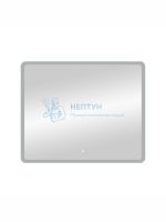 Зеркало Taliente Zled TA-Zled-D9070 90х70 LED